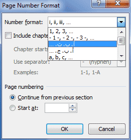 تنظیمات مربوط به شماره گذاری صفحات در ورد